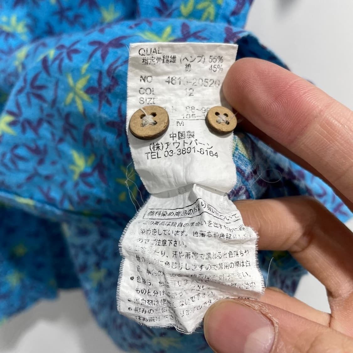 하와이안 반팔셔츠 상품이미지6