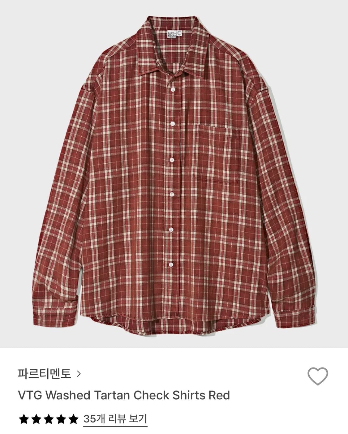 파르티멘토 셔츠 상품이미지1