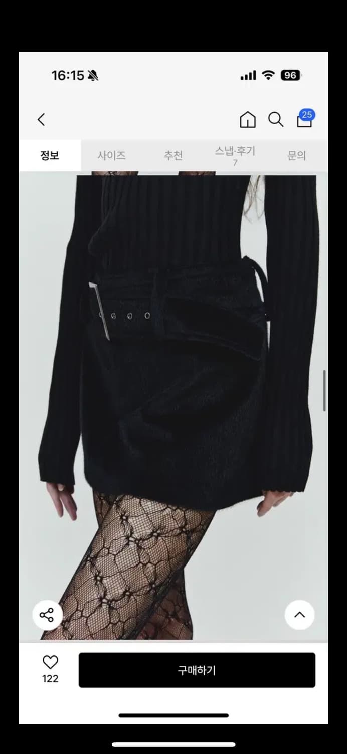 새제품) 다이애그널 스커트 CALFSKIN BUCKLE SKIRT (bl 상품이미지4