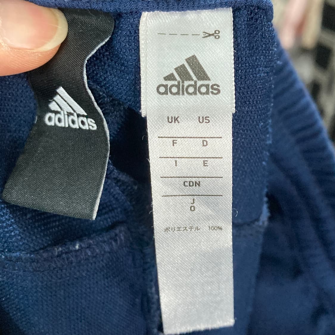 아디다스 남성스포츠밴딩팬츠 L 상품이미지5