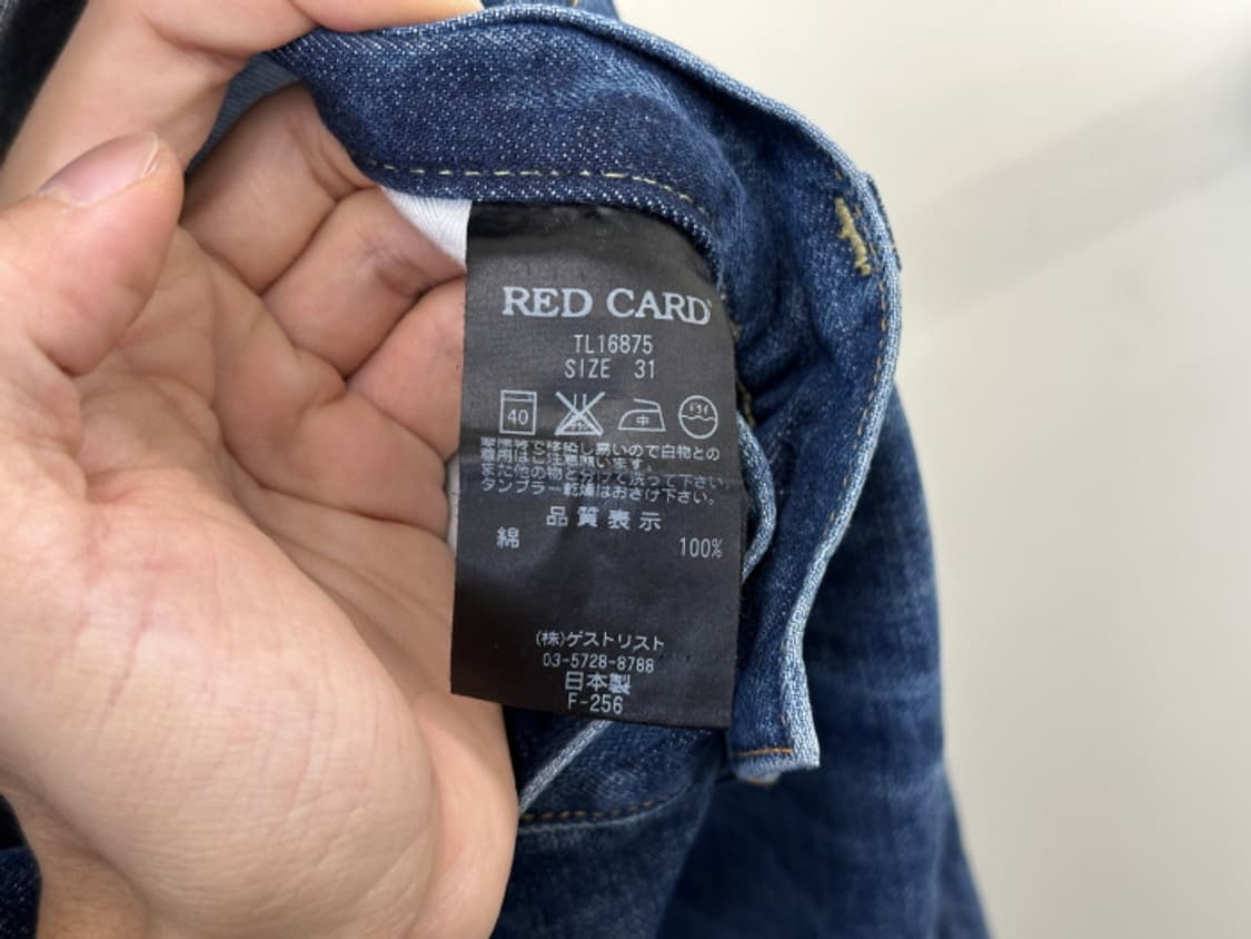 RED CARD TOKYO (30) 상품이미지9