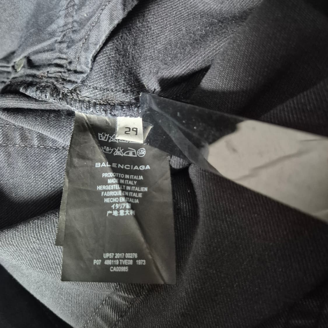 발렌시아가 17fw OG 개버딘 데님 상품이미지6