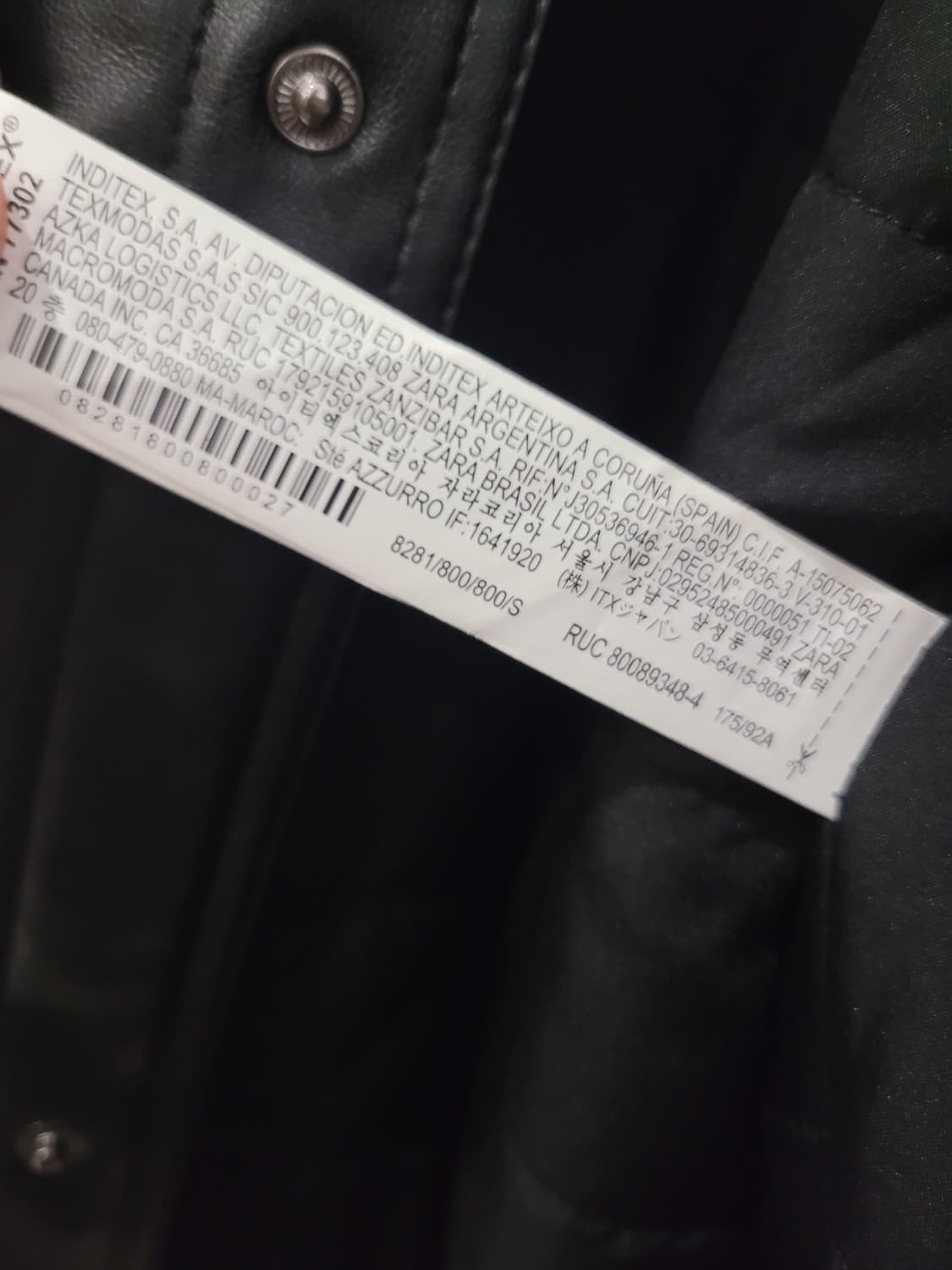 자라맨 페이크 레더 가죽 패딩 오버핏 셔츠형 자켓 S사이즈 상품이미지8