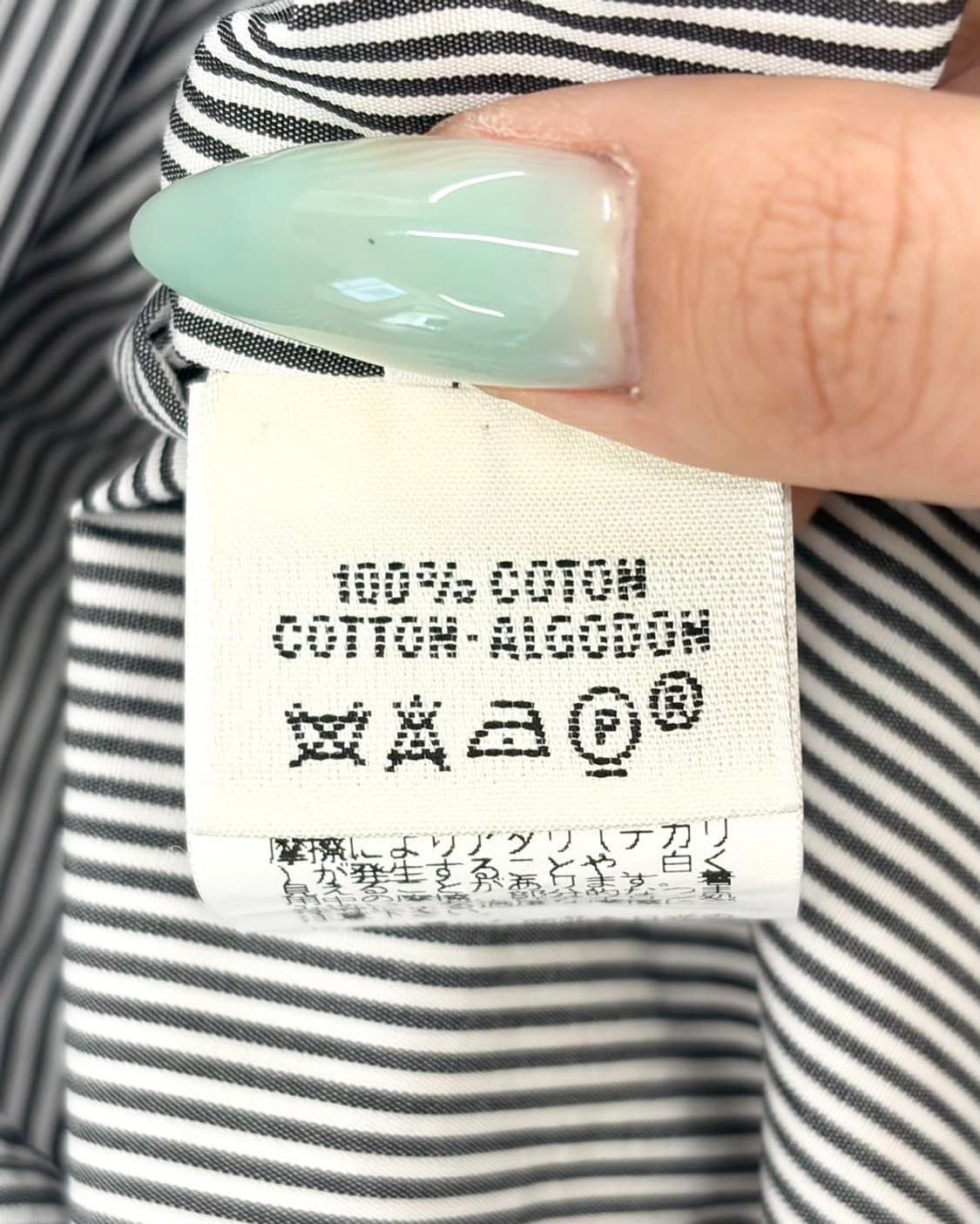에르메스 네이비 스트라이프 헨리넥 셔츠  상품이미지9