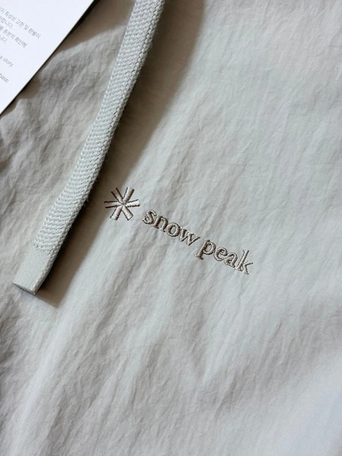 스노우 22FW 스노우플리스 리버시블 후드 자켓 PN6062 상품이미지4