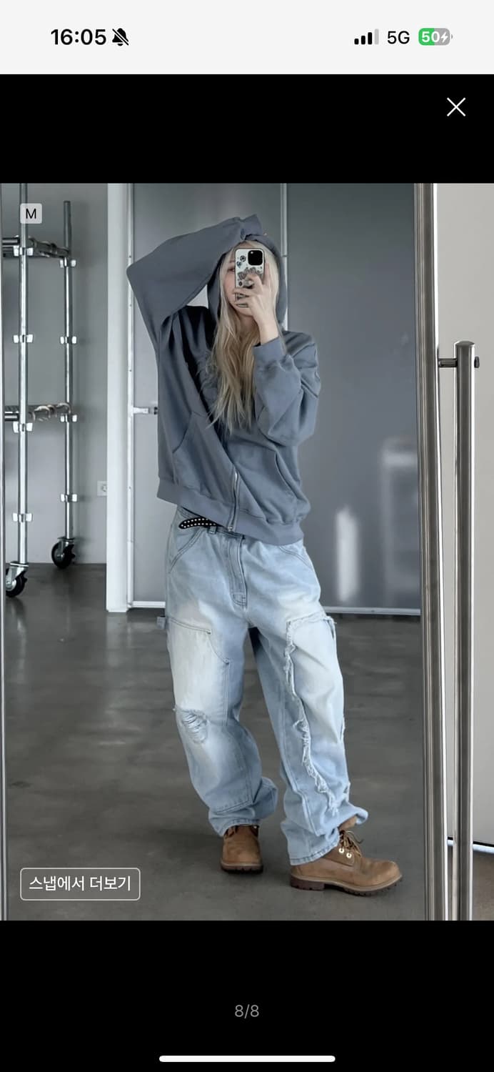 스웨이드 후드집업 상품이미지2