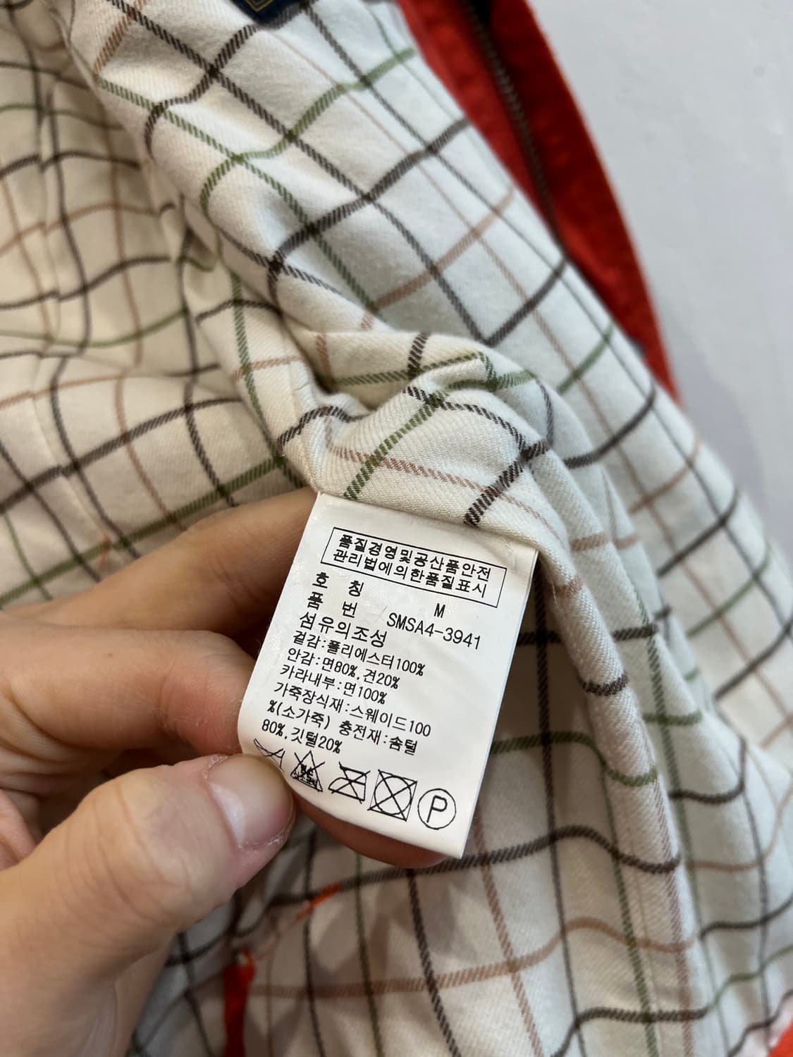 폴로랄프로렌 스웨이드 트리밍 다운 패딩 조끼 베스트 M 상품이미지10