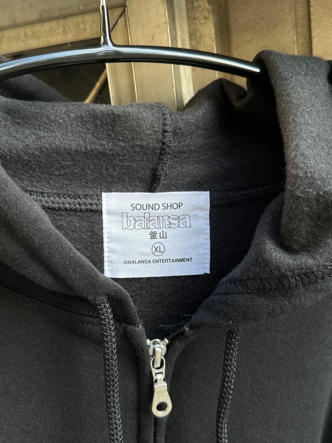 BALANSA sound shop black purple hoodie  상품이미지4