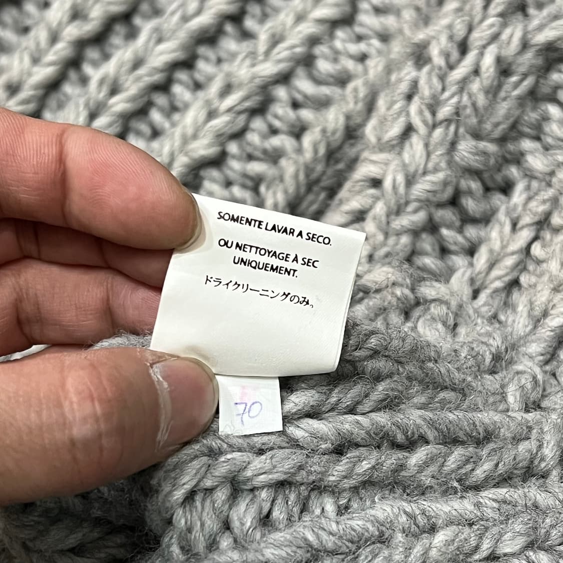  아르마니 익스체인지 투웨이 니트 집업 y14676 상품이미지8