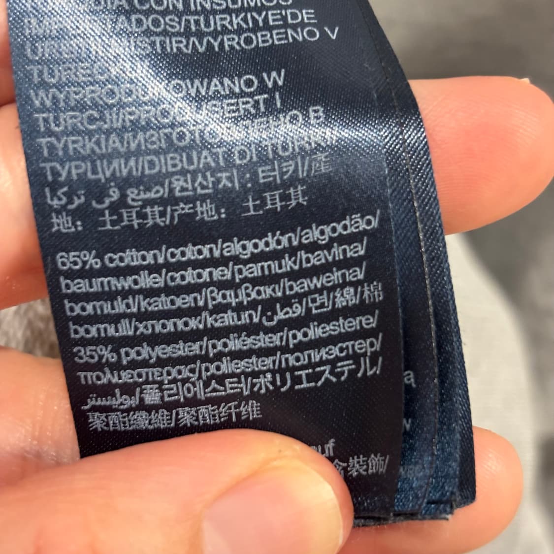 타미힐피거 그레이 뉴욕 로고 맨투맨 상품이미지7