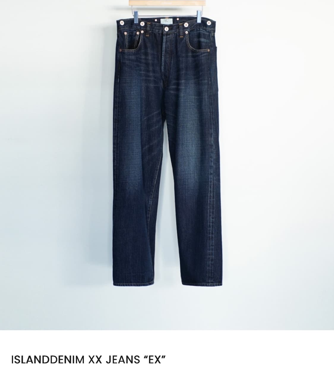 [2] 헤릴 어드레서 아일랜드 xx 데님 상품이미지1