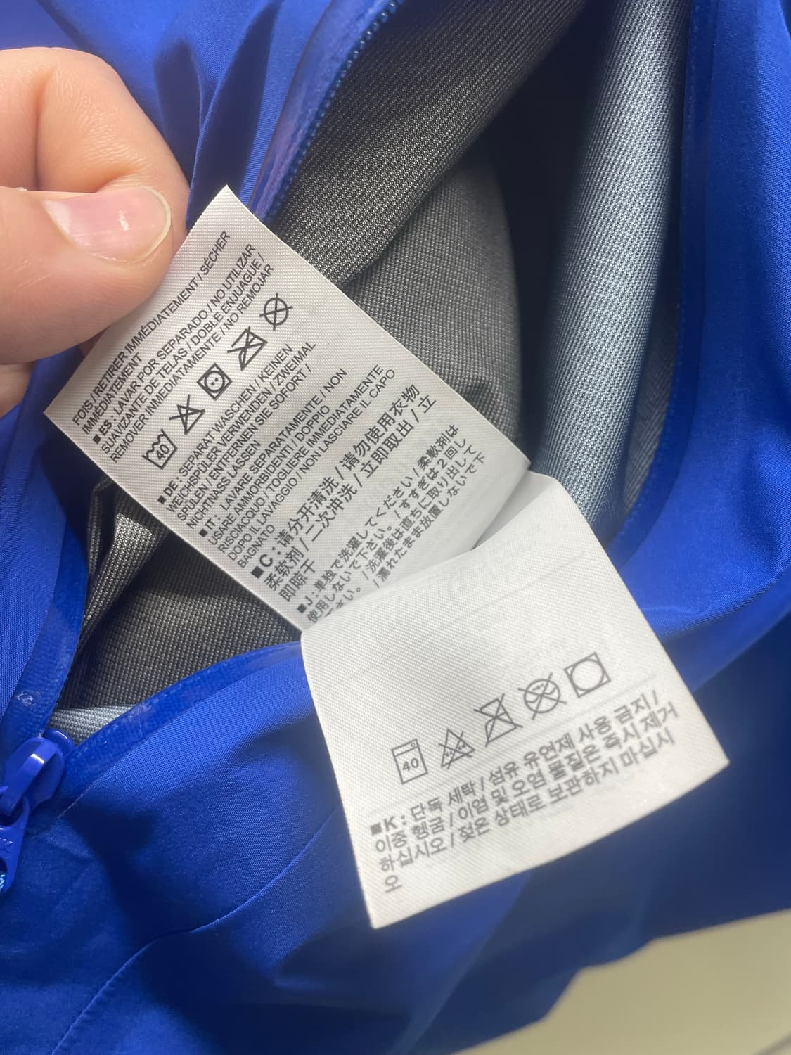 아크테릭스 베타lt 바이탈리티 xxl 상품이미지6