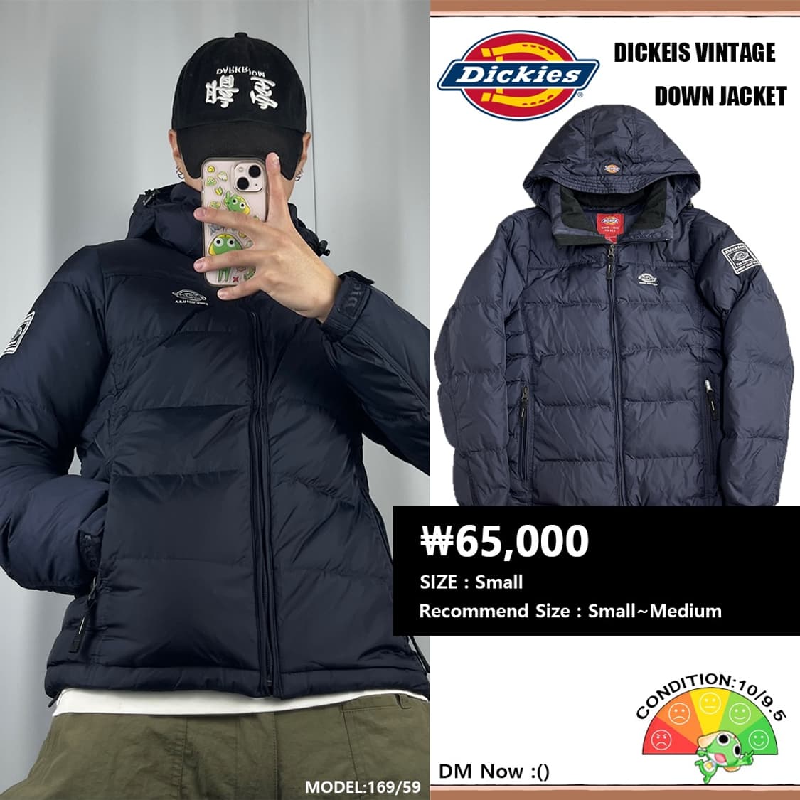 <디키즈 USA 경량패딩> No.1302 상품이미지1