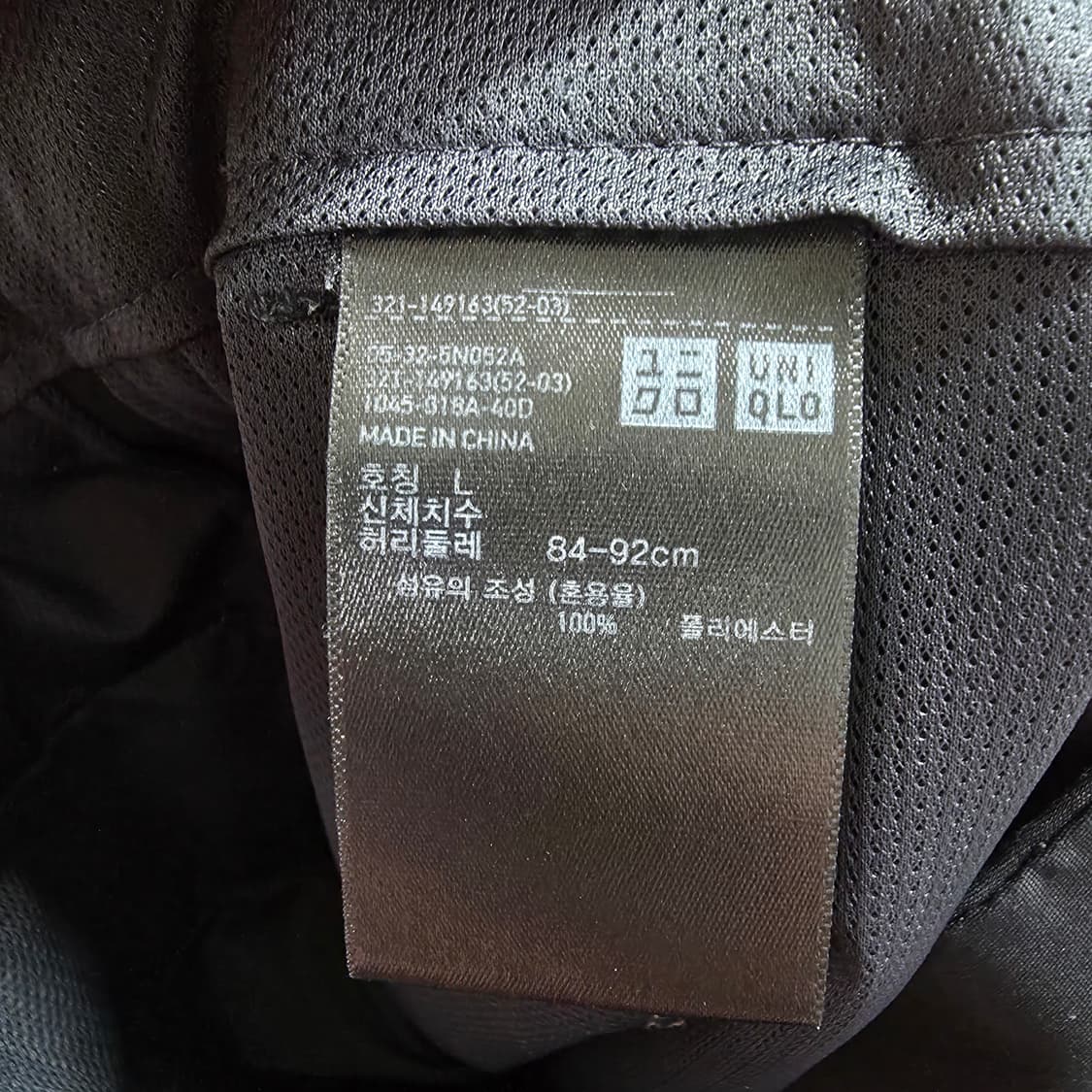 (L)유니클로 반바지 상품이미지3