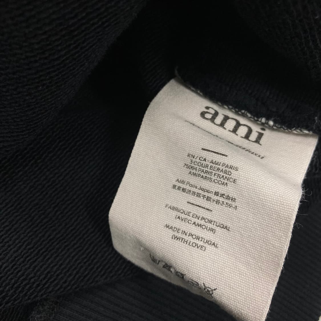 아미 블랙 컬러 하트 로고 맨투맨 상품이미지4