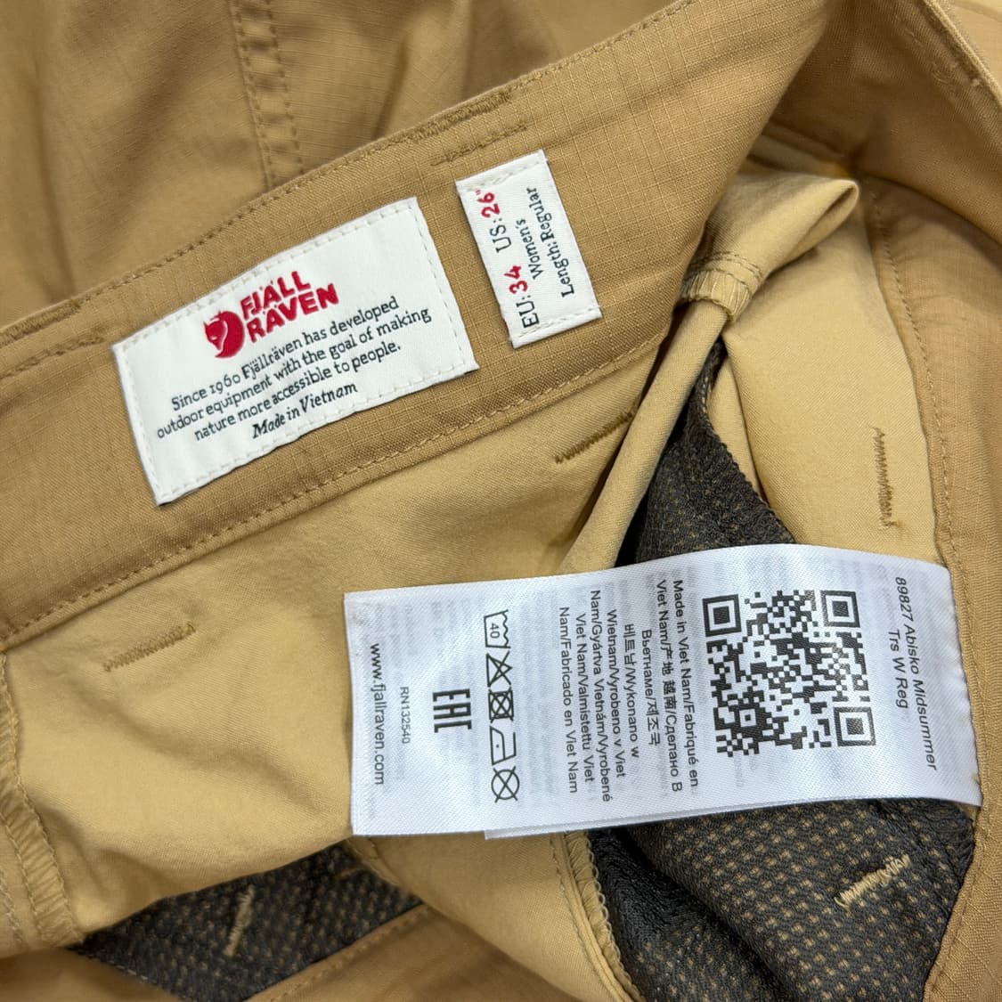 피엘라벤 우먼 아비스코 미드서머 트라우저 레귤러 팬츠 바지 베이지 브라운 상품이미지5