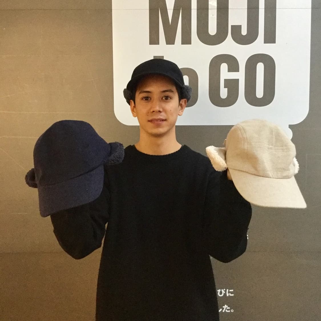 무인양품 MUJI 일본 구입 이어머프 캡모자  상품이미지2