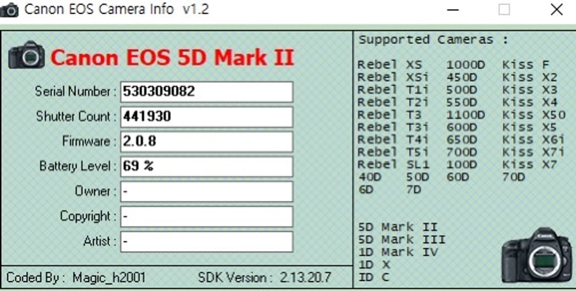 (민트급)캐논 EOS 5D Mark II 카메라 바디 상품이미지8
