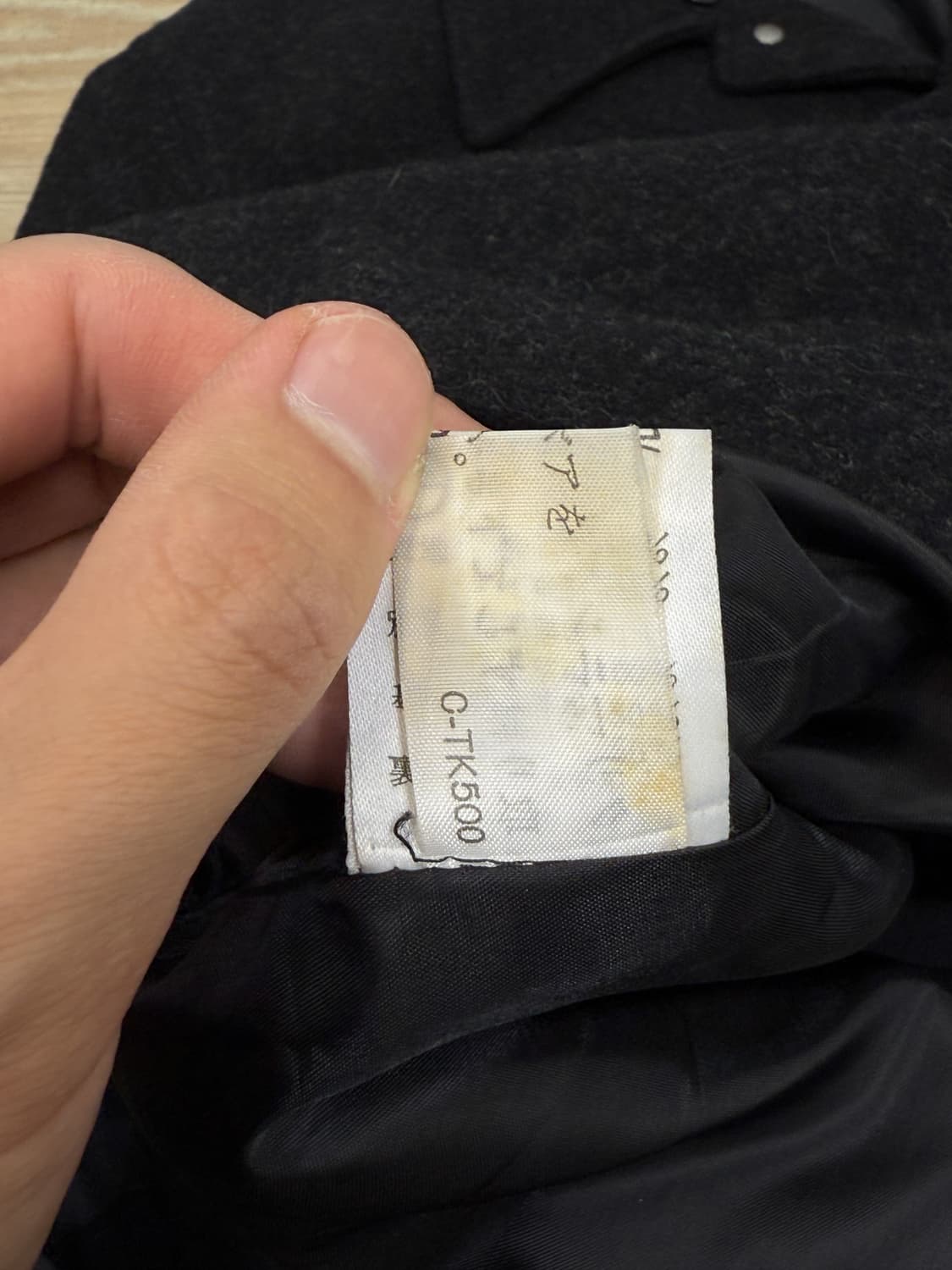 장폴고티에 90‘s 수퍼 롱 코트 상품이미지9