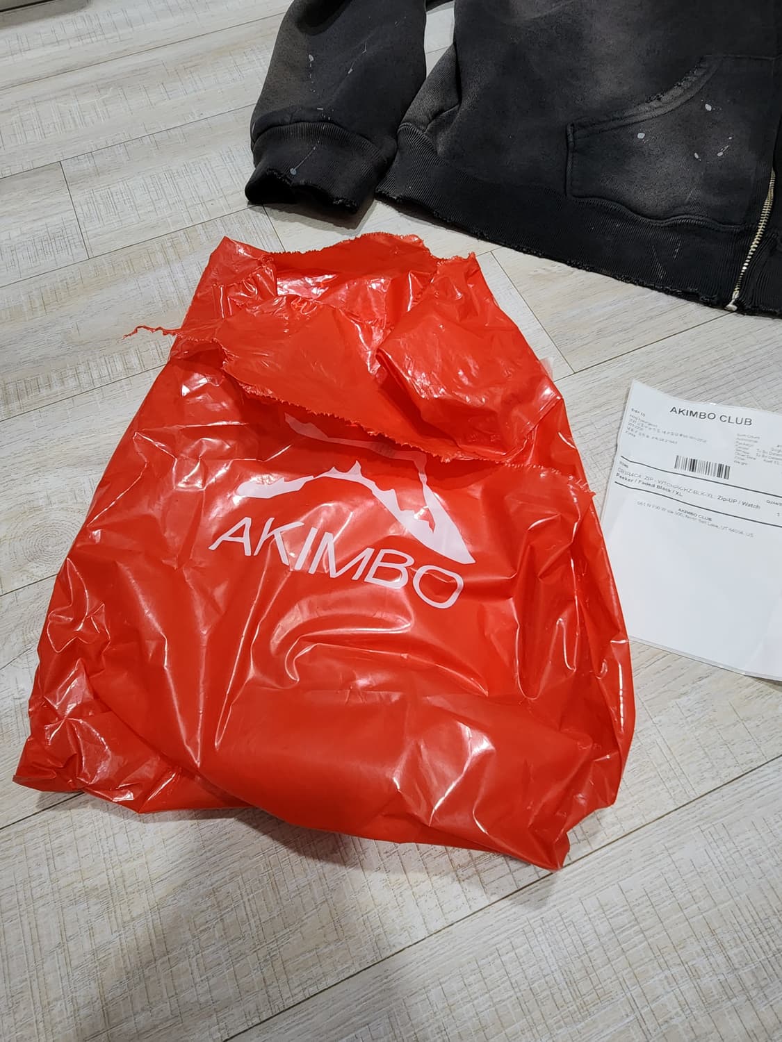 아킴보 와치피커 선페이디드블랙 후드집업 xl 상품이미지2