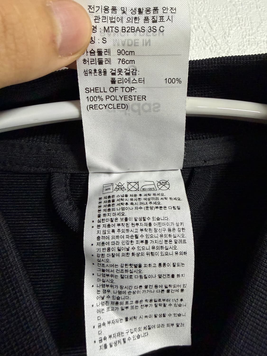 아디다스 캐나다 트랙 자켓 상품이미지5