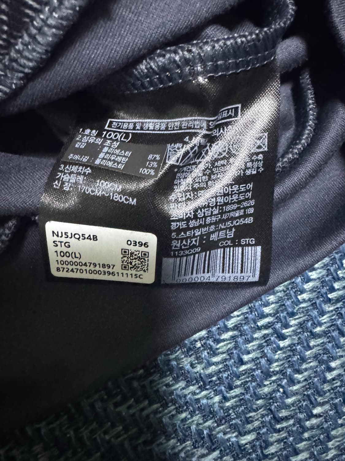 노스페이스 남성 자켓 상품이미지4