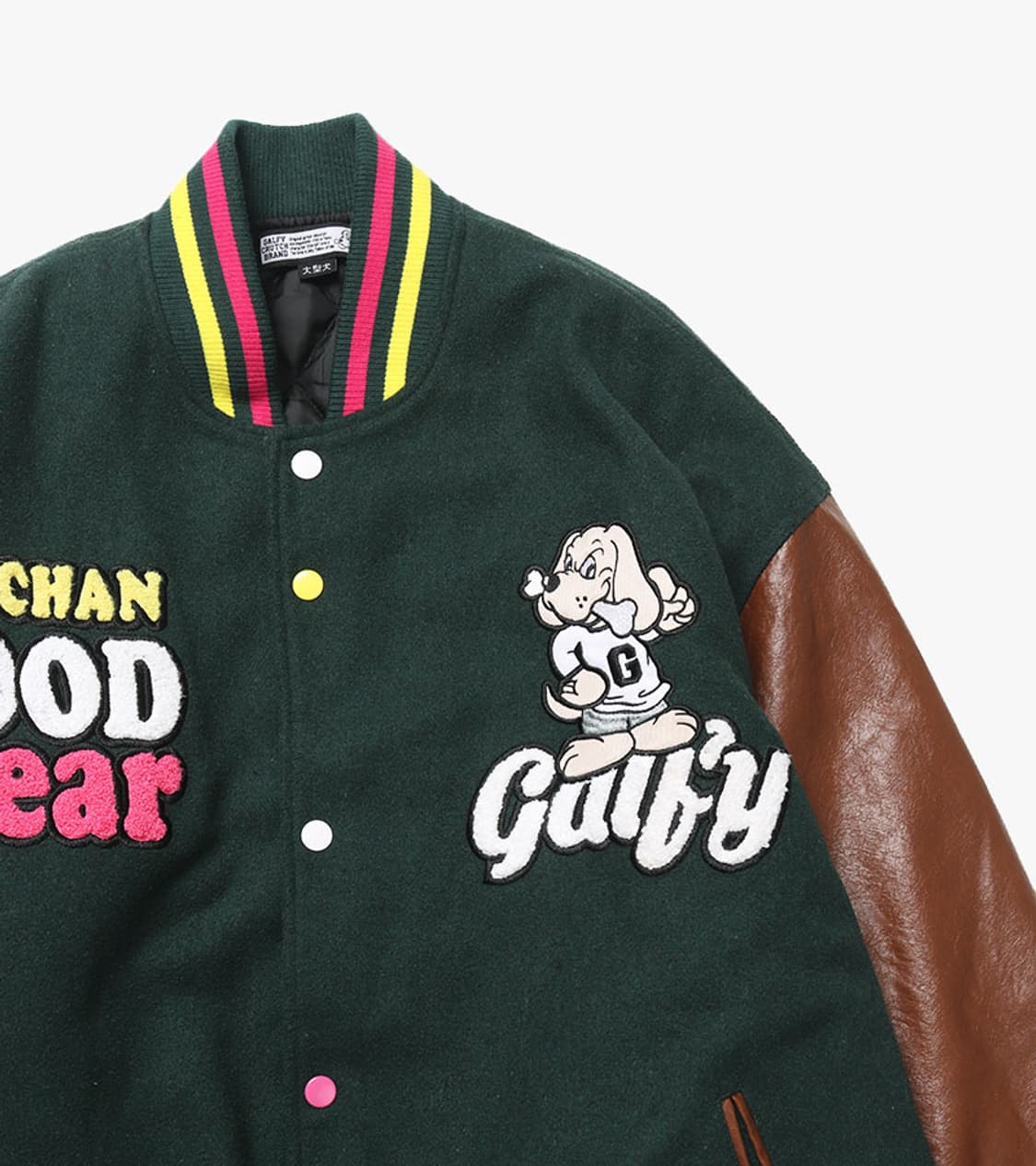 GALFY - VARSITY JACKET 상품이미지3