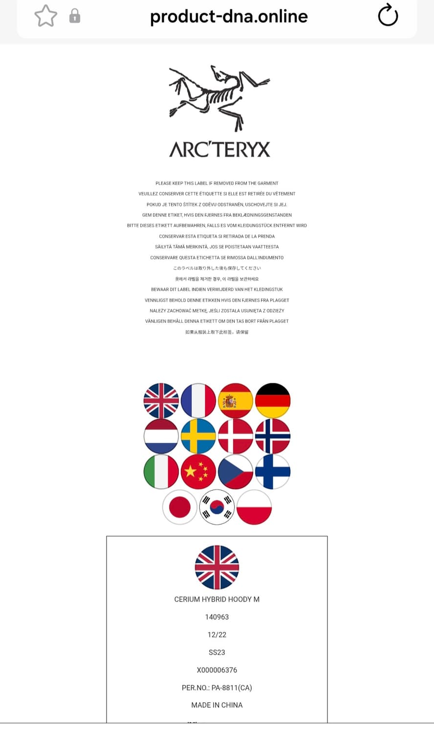 (정품)아크테릭스 세륨 하이브리드 경량패딩 M(100~105) 특A급 상품이미지7