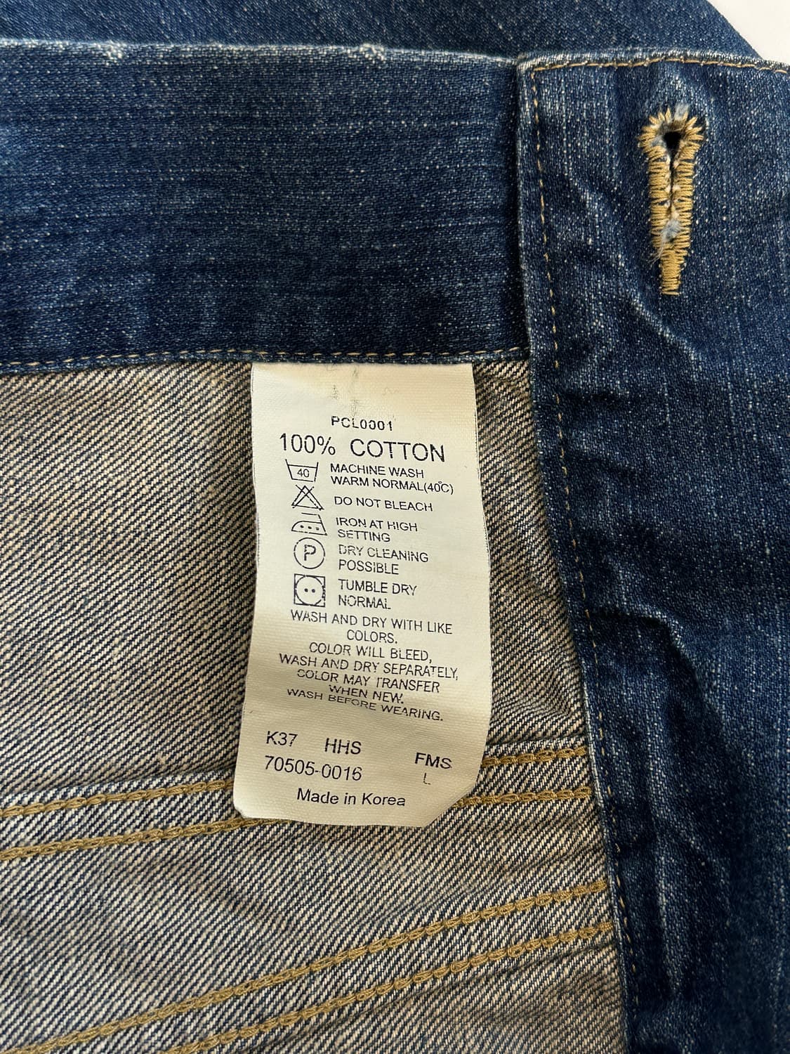 리바이스 70505 Big E LVC 데님 자켓 상품이미지4