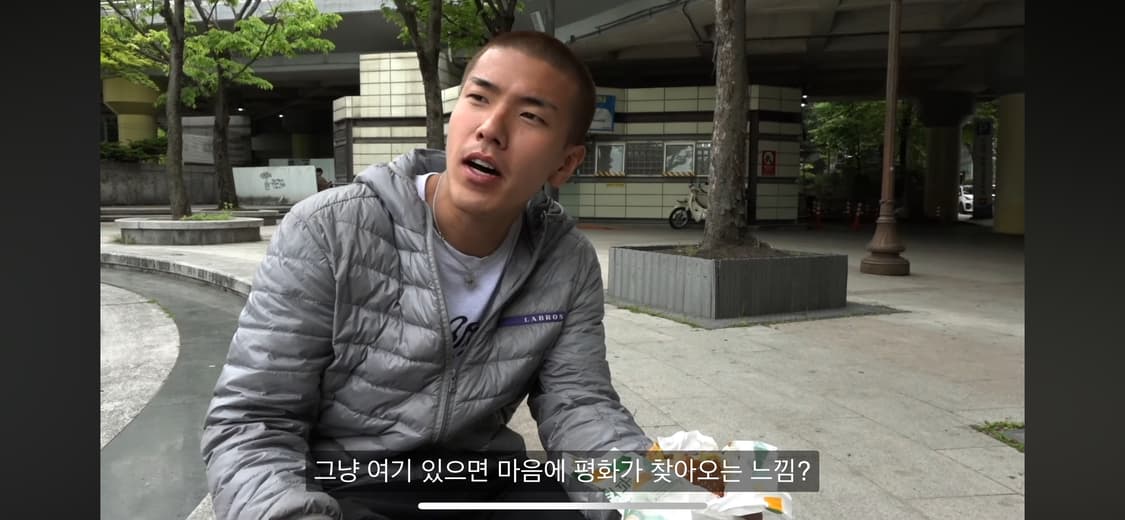 라브로스 경량패딩  상품이미지3