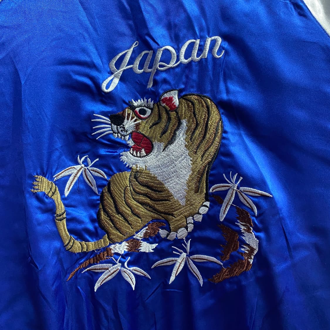 빈티지 블랙 벨벳 리버시블 스카쟌 자켓 B4010 상품이미지9