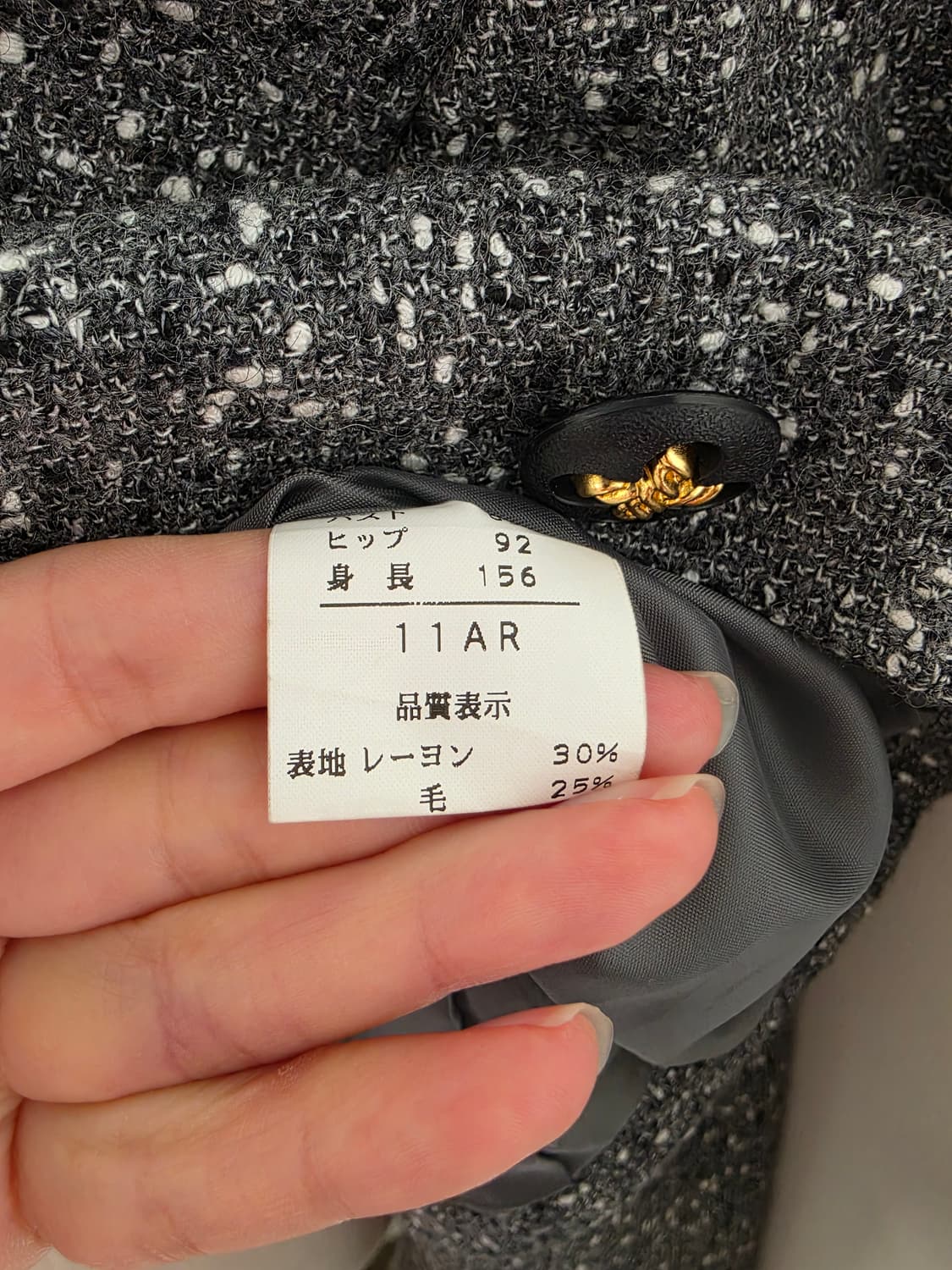 보카시 부클 트위드 자켓  상품이미지4