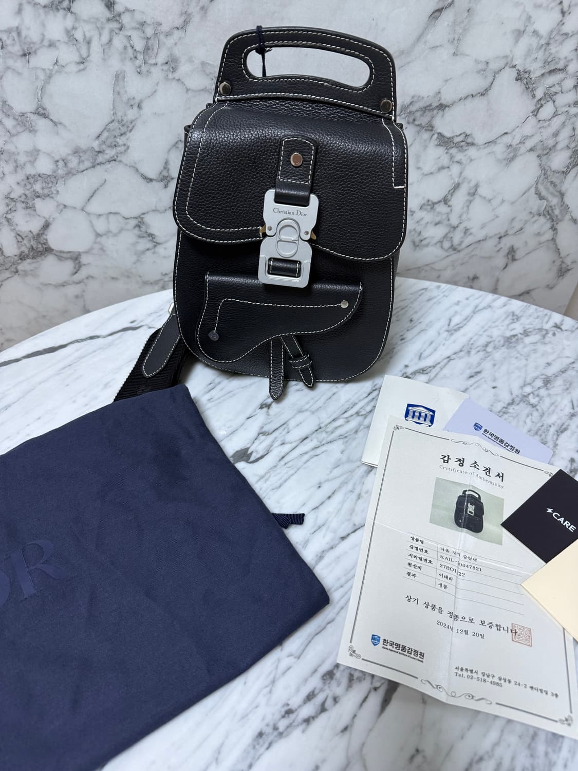 디올 CD 로고 갤럽 그레인 슬링백 크로스백 메신저백
 상품이미지1