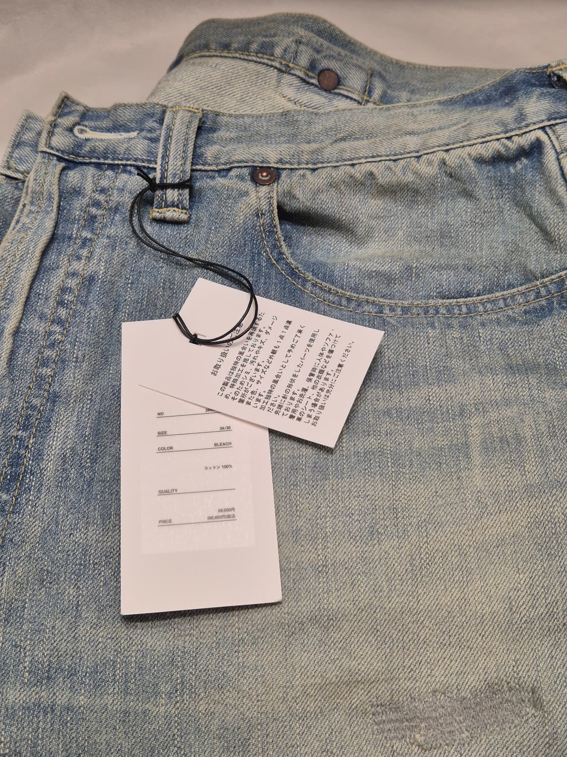 아프레쎄 26ss No.37 블리치 (34×30) 상품이미지3