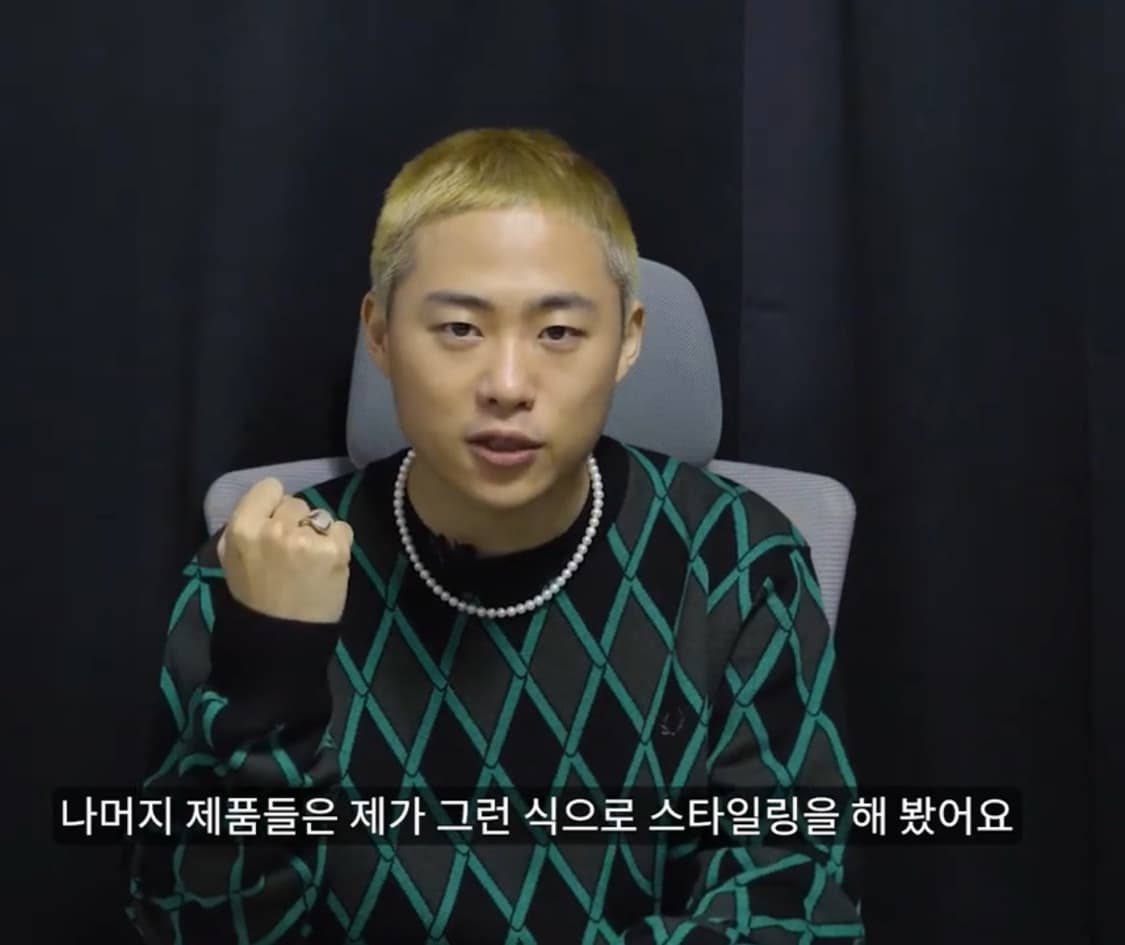 프레드페리 21fw 아가일 니트 상품이미지5