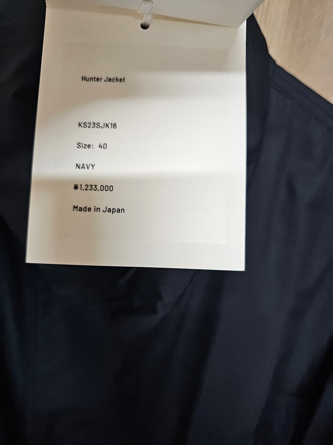캡틴선샤인 23ss 헌터자켓 40사이즈 네이비 상품이미지3