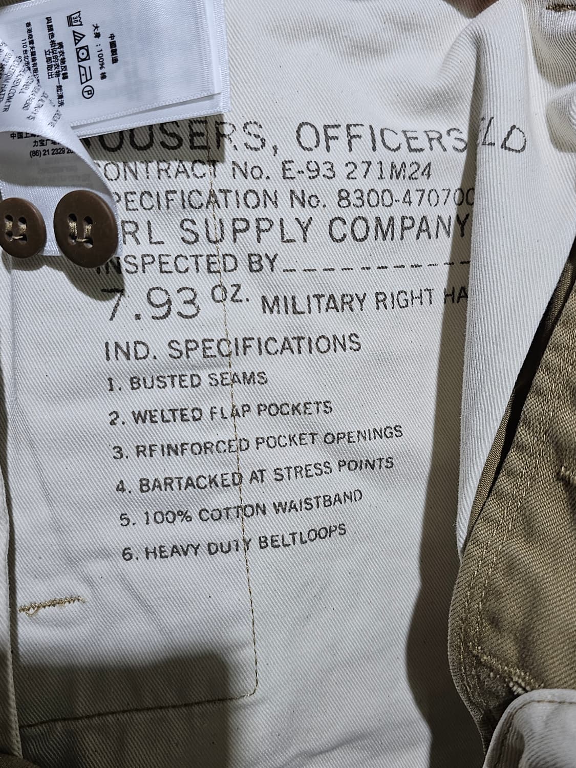 RRL 더블알엘 슬림 오피서 치노 팬츠 새상품 / 34x32 / 밀리터리 상품이미지10
