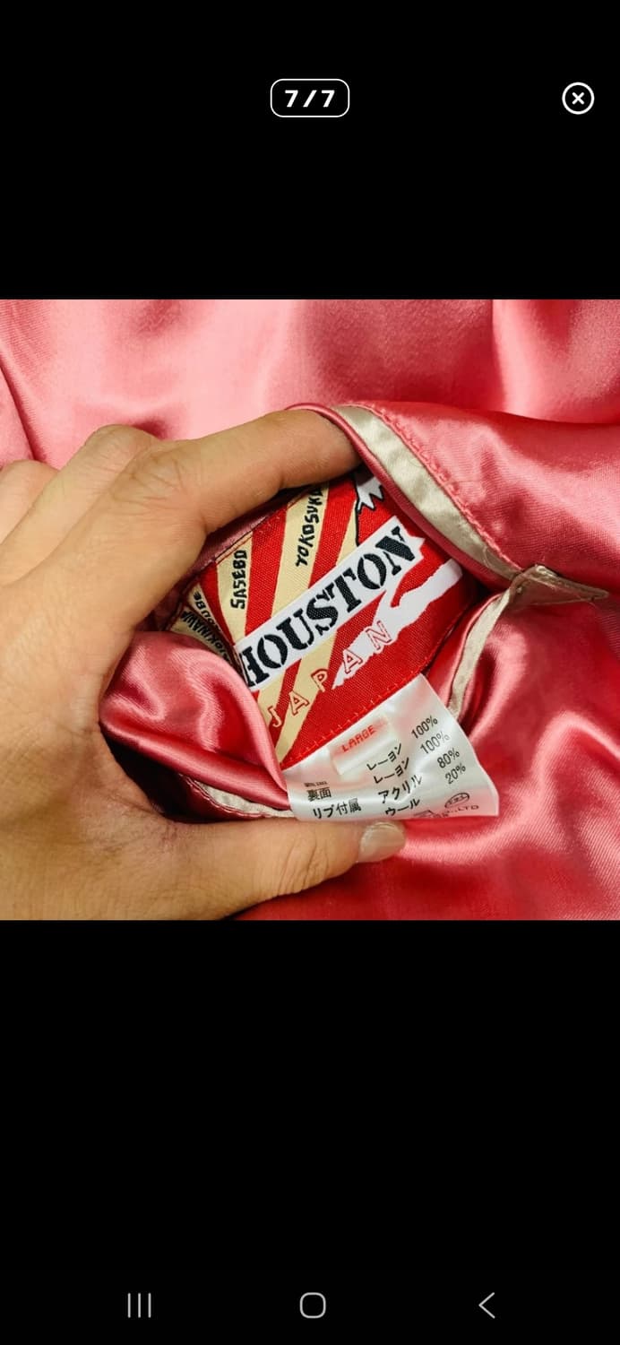 휴스턴 오리엔탈 드래곤 자수 글로시 리버시블 스카쟌 상품이미지6