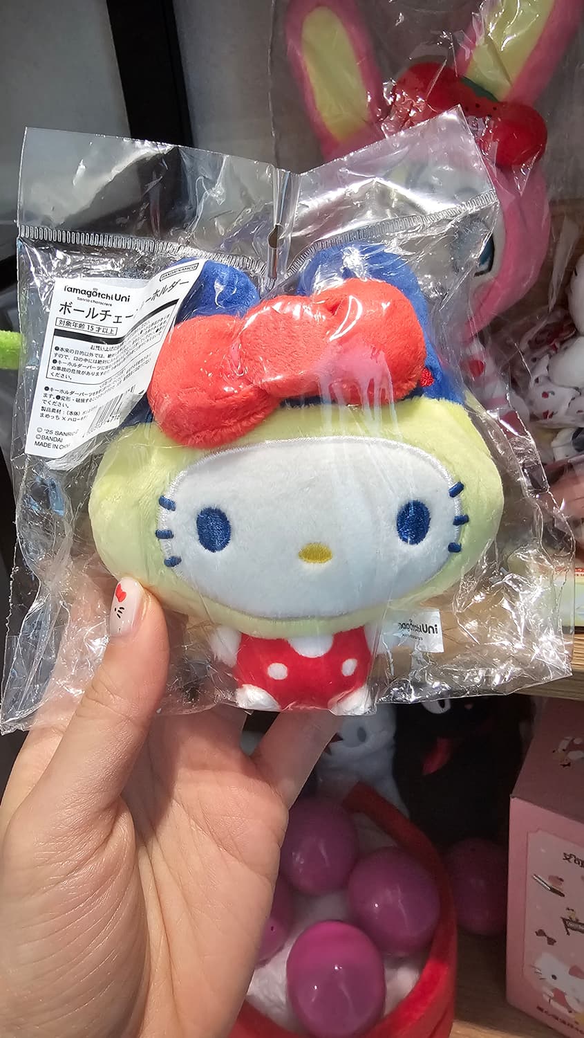 지브리,키티,모프 소품샵재고판매 상품이미지9