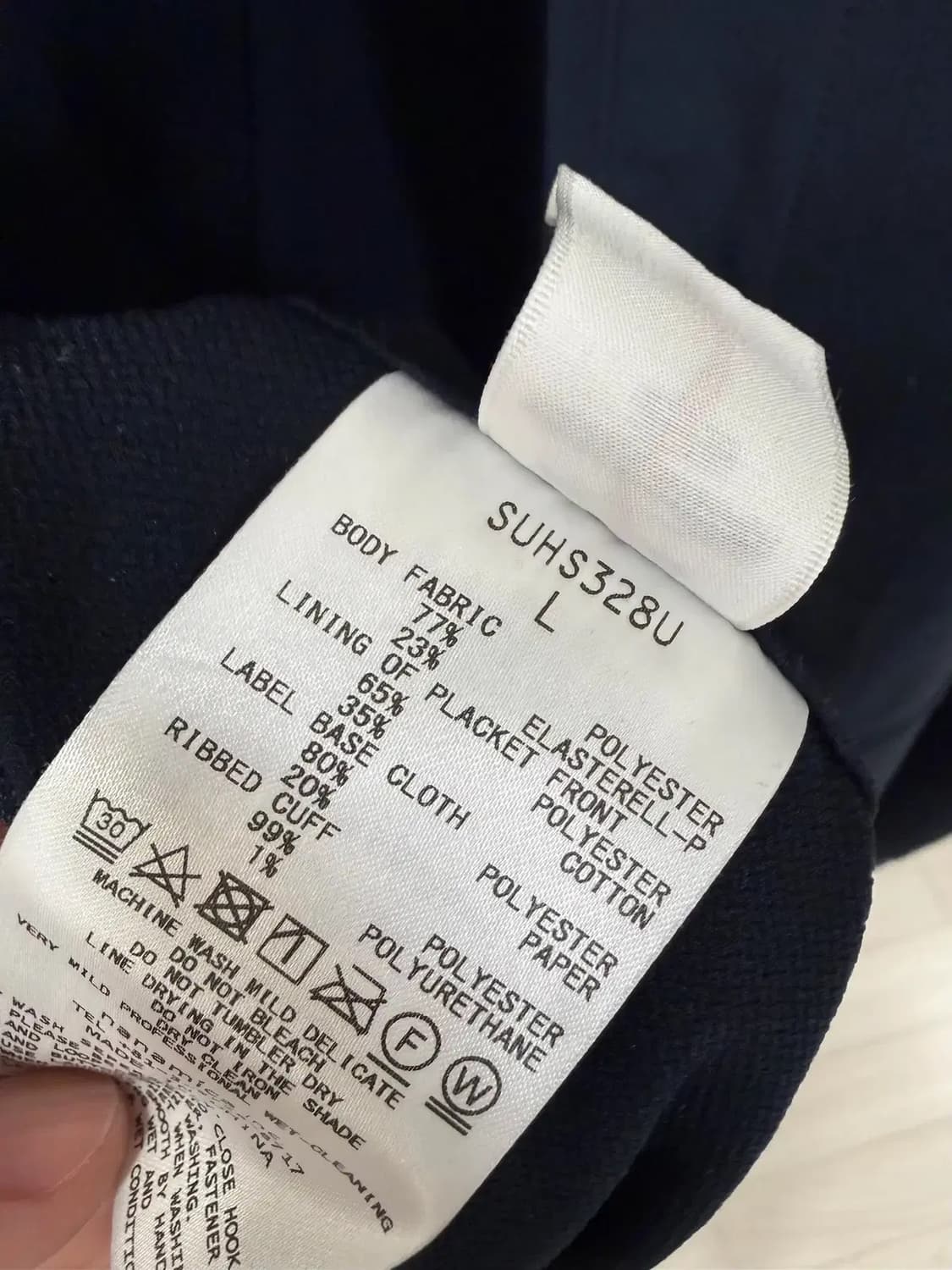 나나미카 23SS 알파드라이 가디건 네이비 L사이즈  상품이미지4