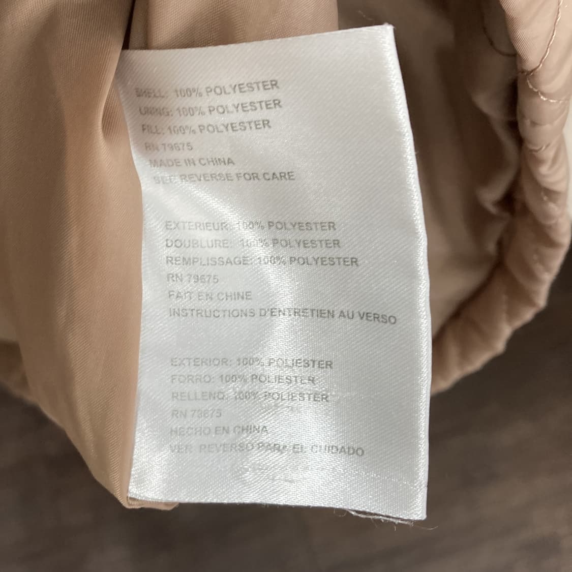 마이클코어스 여성퀼팅벨티드자켓 베이지 L 상품이미지5