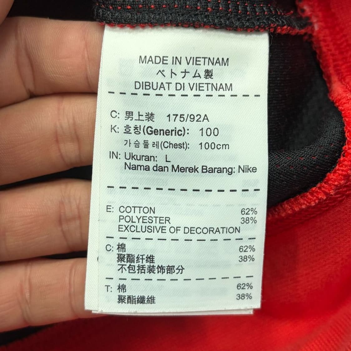 나이키 베이직 후드집업 v2773 상품이미지10