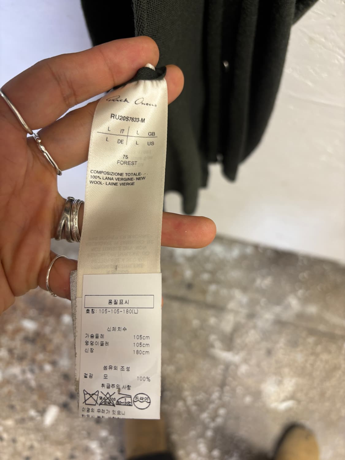 릭오웬스 TECUATL S/S 20 상품이미지4