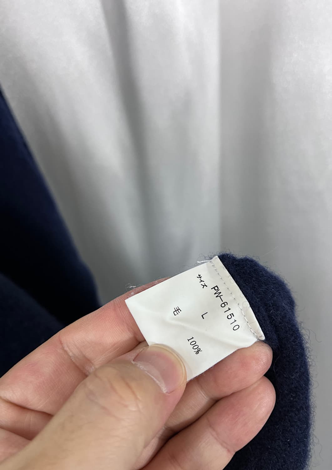 VAN JAC 상품이미지7