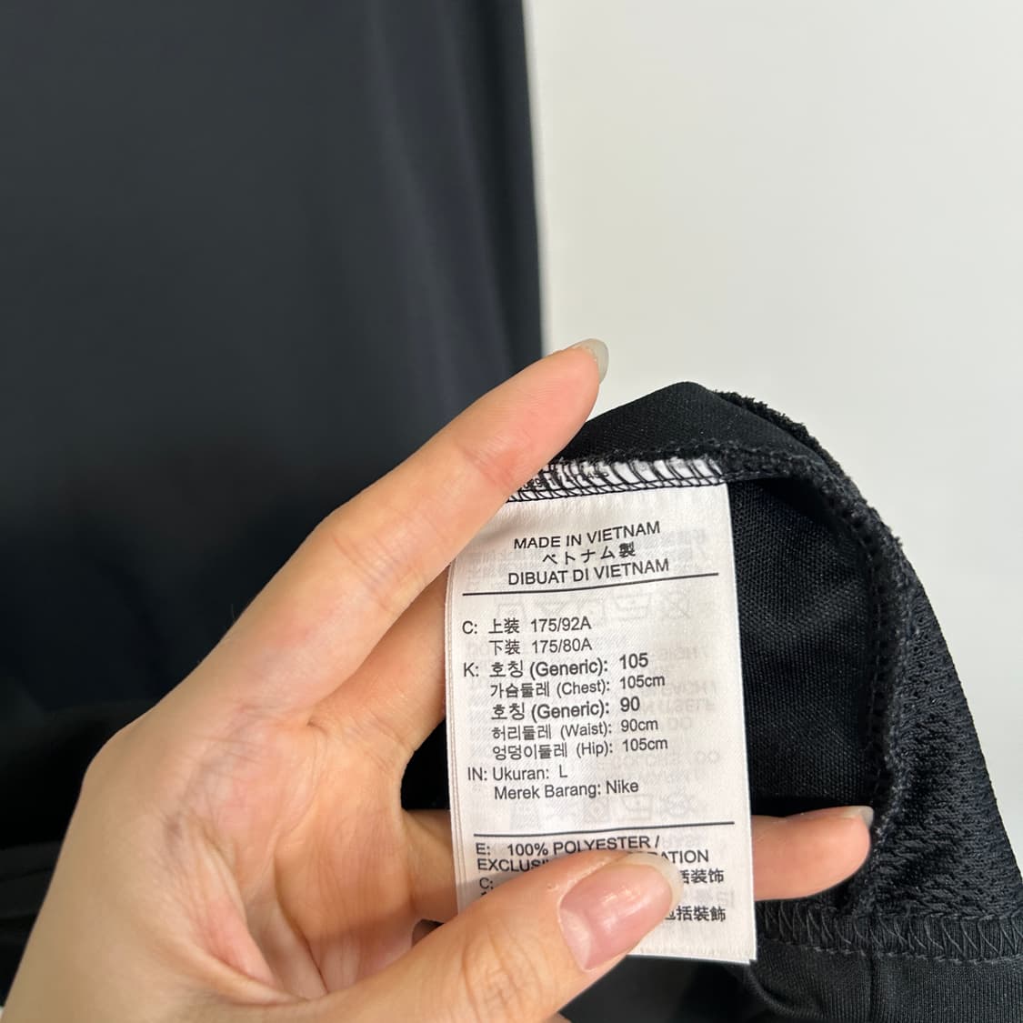 나이키 남성 드라이핏 져지 집업 105 L 블랙 상품이미지4