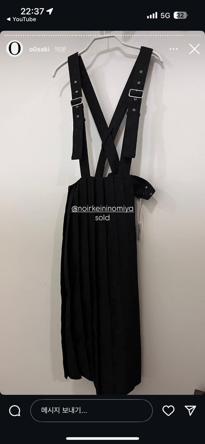 noirkeininomiya 느와케이니노미야 AD2019 원피스 상품이미지1