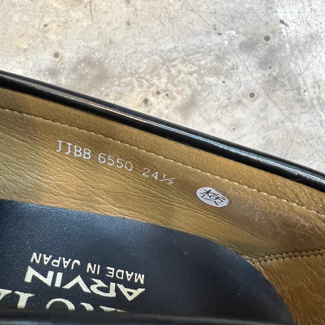 하루타 페니 로퍼 상품이미지6