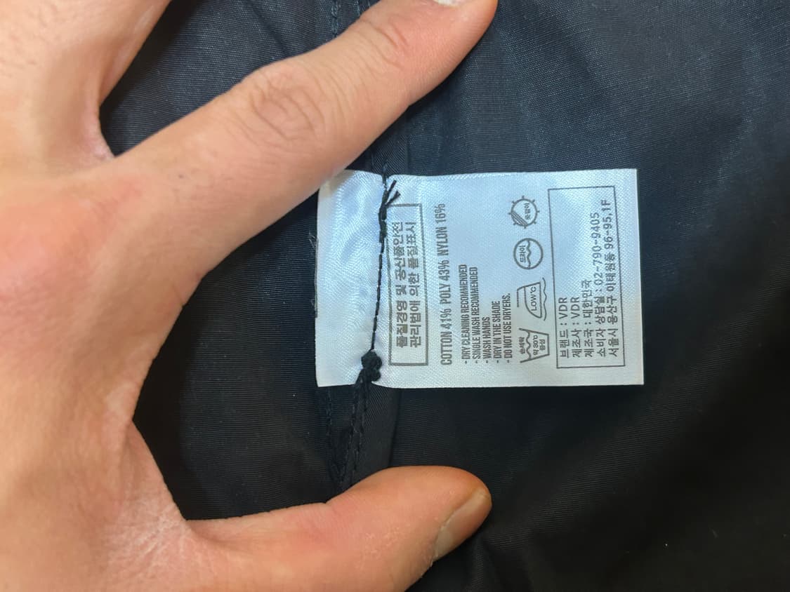 VDR 블랙 후드 바람막이 자켓 M 한국 100-105 사이즈 상품이미지5