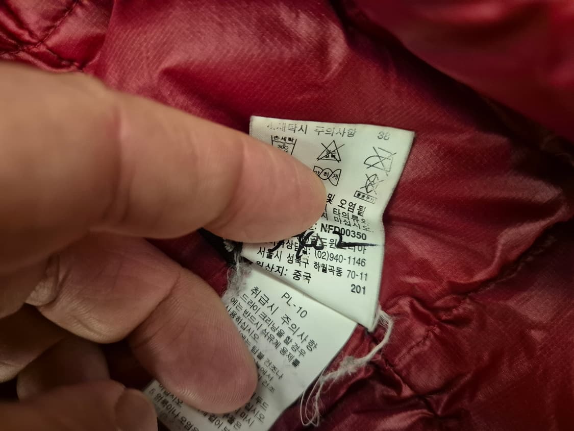00s 노스페이스 아콘카구아 경량 패딩 상품이미지9