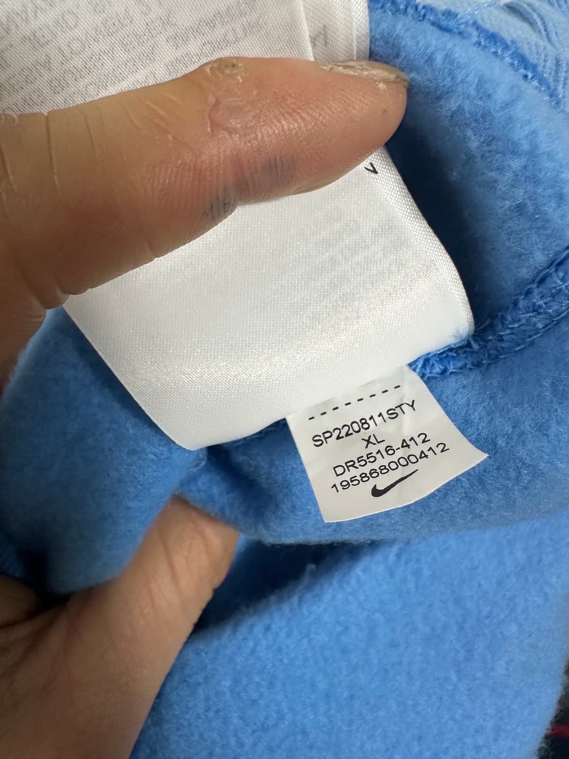 나이키 헬로키티 NRG 플리스 후드티 상품이미지5